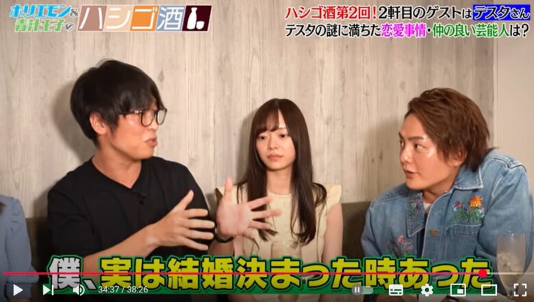 婚約していた彼女との別れ、その理由が壮絶？